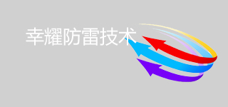 ��ҫ���׼��g(sh��)