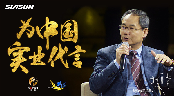 1491883257958821.jpg 900x500(新).jpg