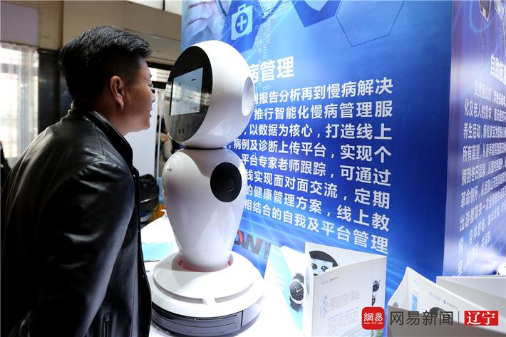 360se_picture (1).jpg