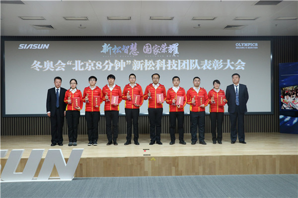 1521722417163631.jpg IMG_8183.jpg