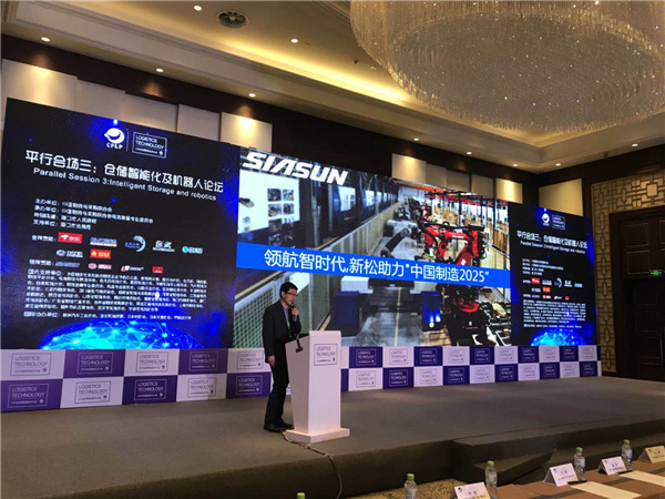 1522311584893069.jpg 圖1-主題宣講.jpg