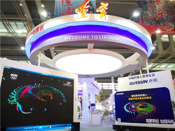 1526546484426934.jpg 展位正面圖.jpg