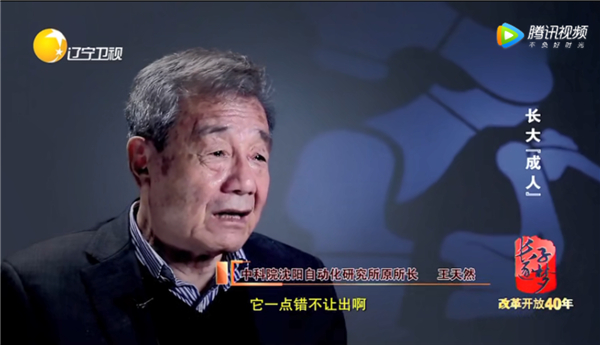 1545028088811179.jpg QQ圖片20181217084423.jpg