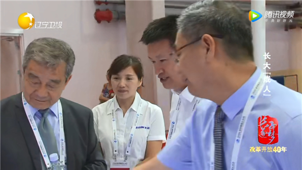 1545028384476533.jpg QQ圖片20181217090136.jpg