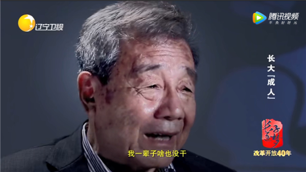 1545028445313848.jpg QQ圖片20181217090729.jpg