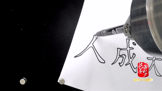 1545028505422357.gif 640.gif