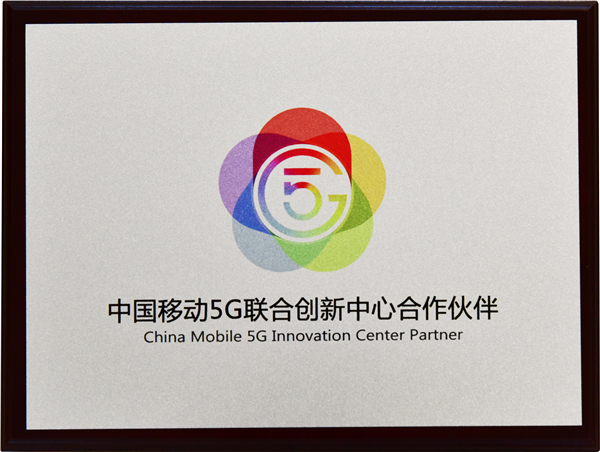 1552627984422063.jpg 微信圖片_20190315101307_副本.jpg