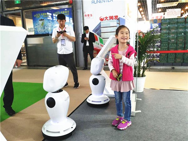 1556263915300827.jpg 親密互動1.jpg