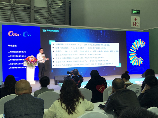 1556264067348530.jpg 微信圖片_20190426142502.jpg