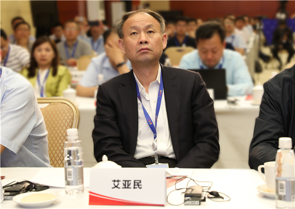 1558147821472713.jpg 艾亞民.jpg