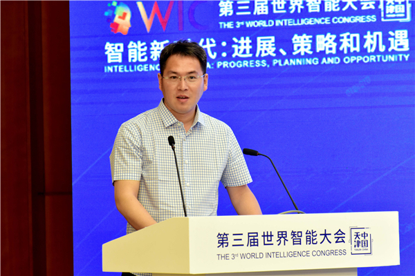 1558148117640841.jpg 安鵬講話.jpg