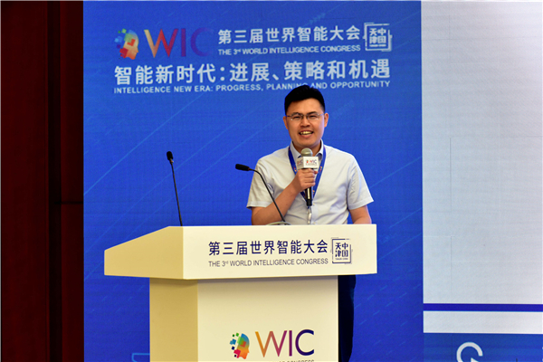 1558148150621666.jpg 王金濤做報告1.jpg