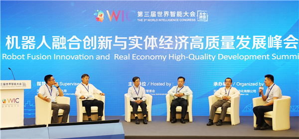 1558148184719627.jpg 圓桌會議.jpg