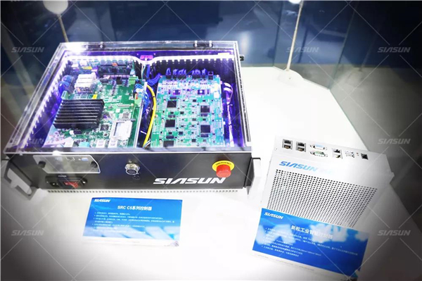 （圖）SRC C5新一代機器人智能控制系統閃耀展會.jpg