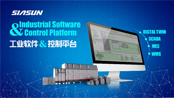 1566369298589288.jpg 平臺.jpg