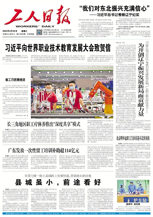 1678670623947487.jpeg 1663723700244563.jpeg