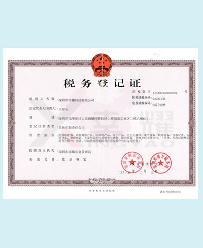 ����(w��)��ӛ�C