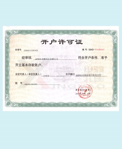 �_(k��i)��(h��)�S���C