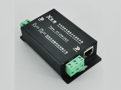 千兆網(wǎng)絡(luò)電源二合一防雷器,深圳市幸耀科技，生產(chǎn)銷售