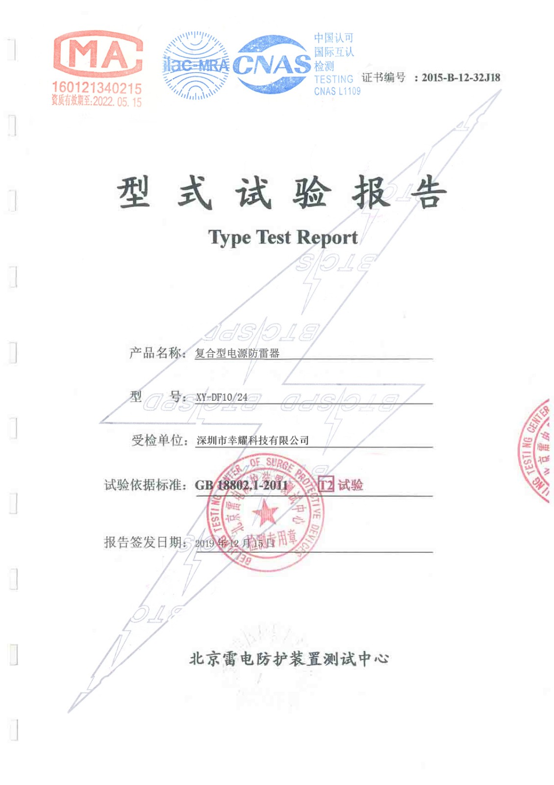 ��(f��)�����Դ�������z�y(c��)��(b��o)��