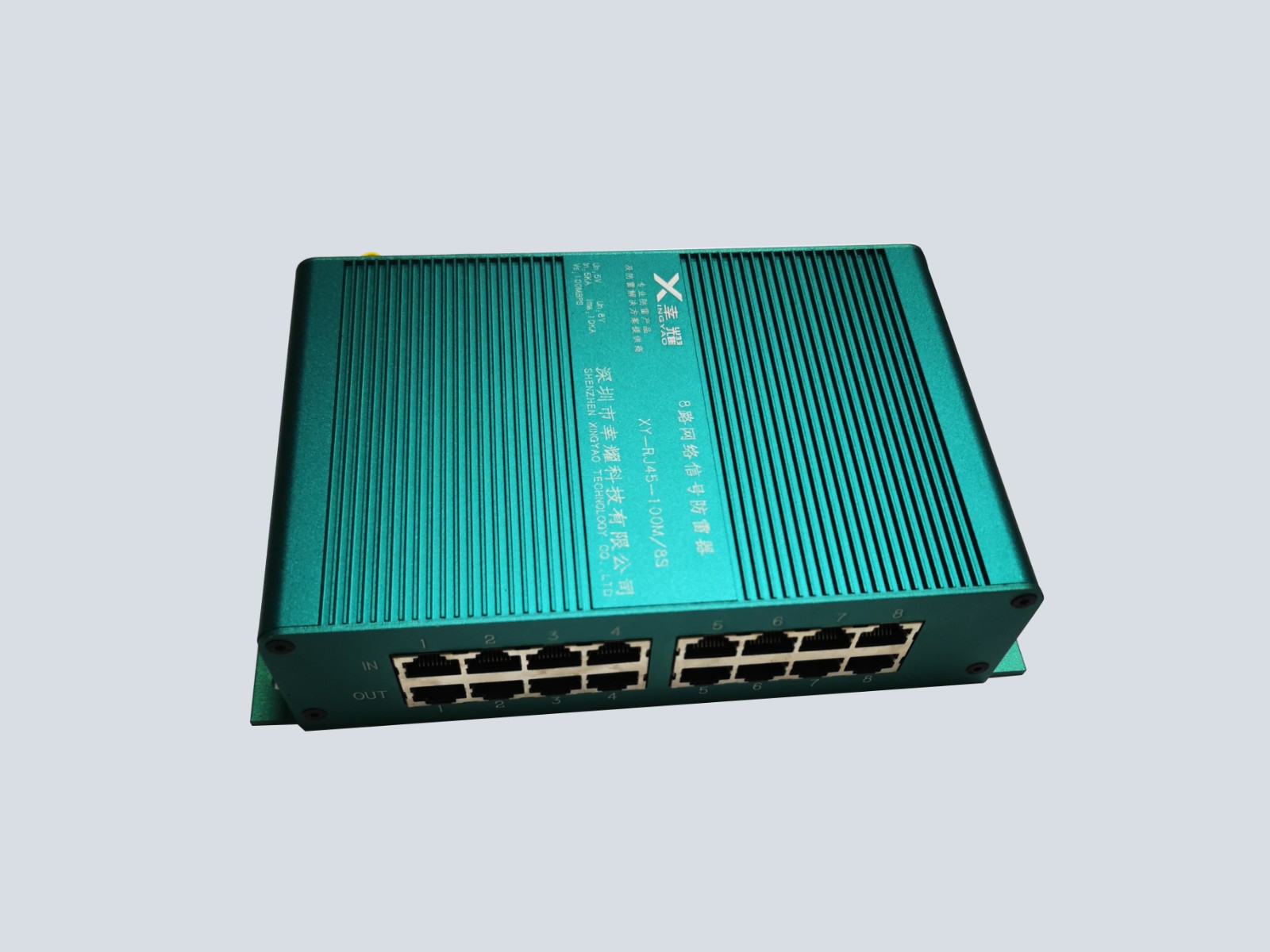 ��������8·���׾W(w��ng)�j(lu��)��̖(h��o)����ҫ�Ƽ������a(ch��n)�N(xi��o)��