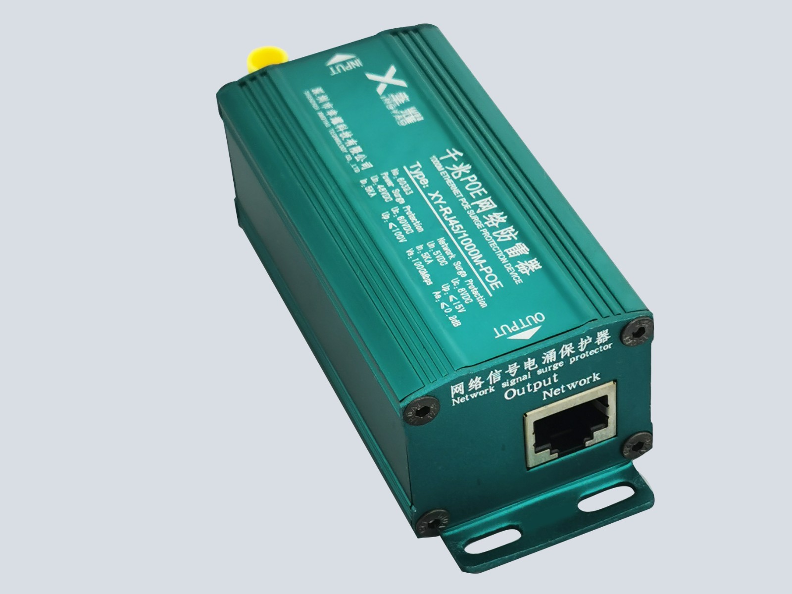 100M?以太網(wǎng)供電POE網(wǎng)絡(luò)防雷器（POE防雷器、以太網(wǎng)供電防雷器）-XY-RJ45/100M-POE