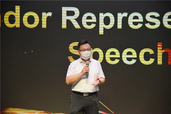 攜手并肩，風(fēng)雨同行——新松應(yīng)邀參加國(guó)際知名半導(dǎo)體企業(yè)嘉獎(jiǎng)儀式