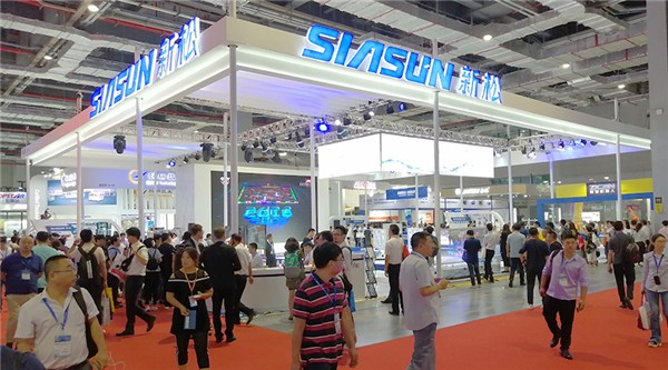 “智”高氣揚！新松盛裝亮相上海工博會！