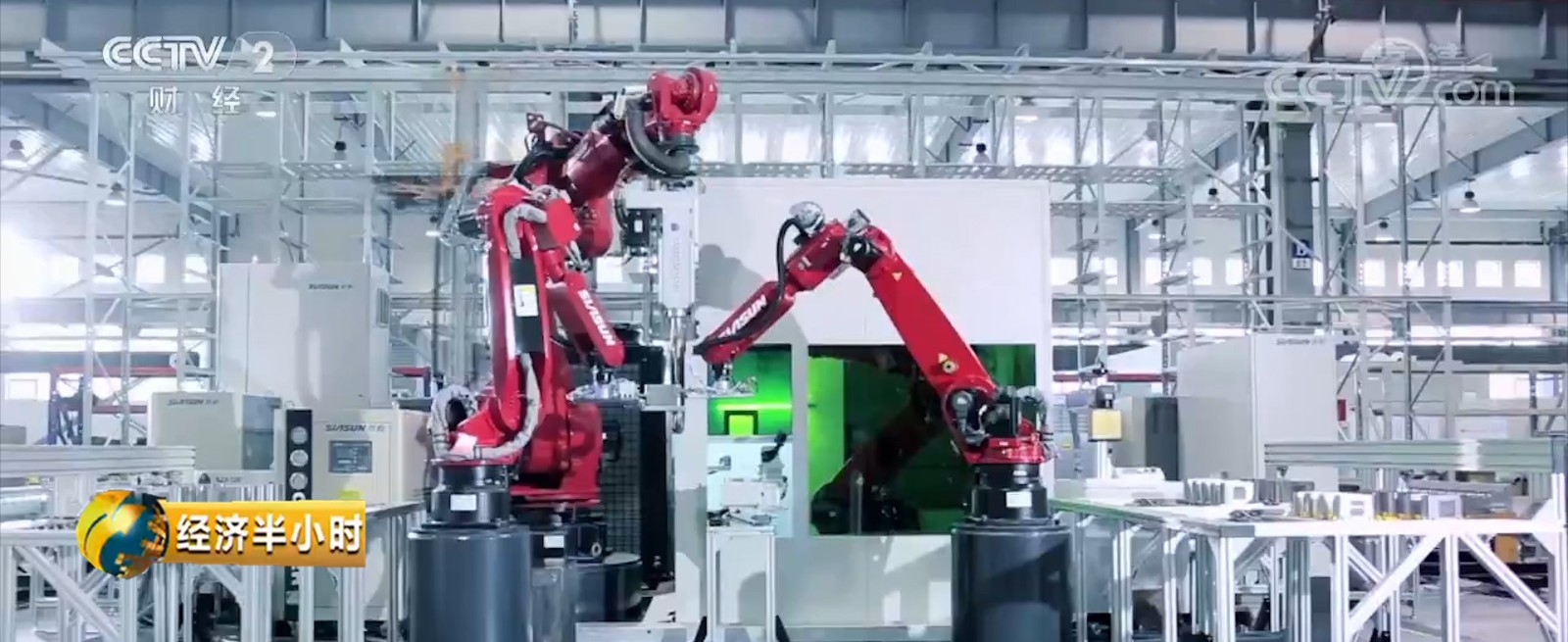 央視《經濟半小時》深度報道新松創新驅動社會發展