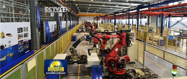 新聞聯播聚焦新松推動社會經濟高質量發展