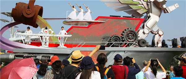 一曲中華贊，響徹彩云間