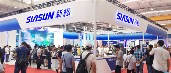 新松“心”賦能 創領智時代——新松盛裝參展2019世界機器人大會