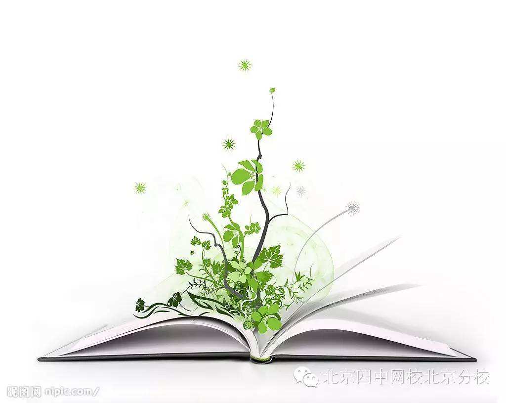 光明日報：美麗新世界的詩意畫卷 ——讀報告文學《中國機器人》