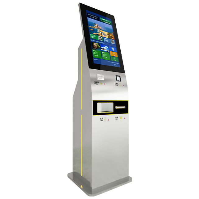 互聯網售票機（iTVM）