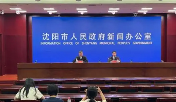 第八屆中國沈陽國際機器人大會7月7日-9日舉行！大咖云集、展覽高端、賽事精彩……