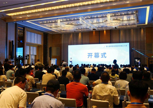 擦亮“明珠”！專家聚沈建言獻智