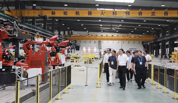 第八屆中國沈陽國際機器人大會開幕