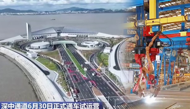 深中通道正式通車(chē)試運(yùn)營(yíng)！新松機(jī)器人助力國(guó)家重大工程建設(shè)