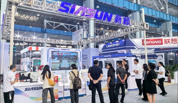 新松出席2025全球工業(yè)互聯(lián)網(wǎng)大會，具身智能引領(lǐng)產(chǎn)業(yè)變革新風(fēng)向！